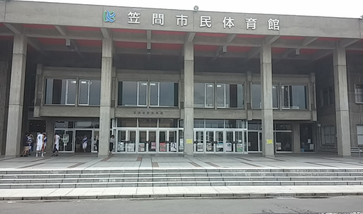 市民球場