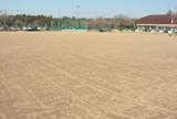 総合運動公園グラウンド